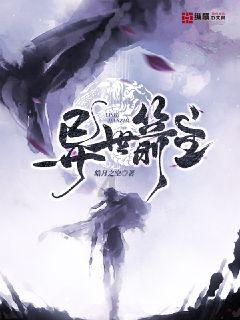 山海经