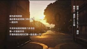 小叶子智能陪练:告别枯燥 让练琴变得更有趣