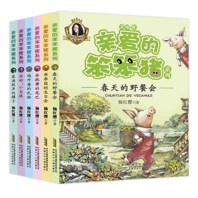 东盟要与俄罗斯谈安全合作？日本感觉不对劲，主动找中国缓和关系