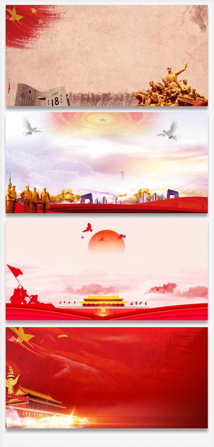 五彩斑斓的线