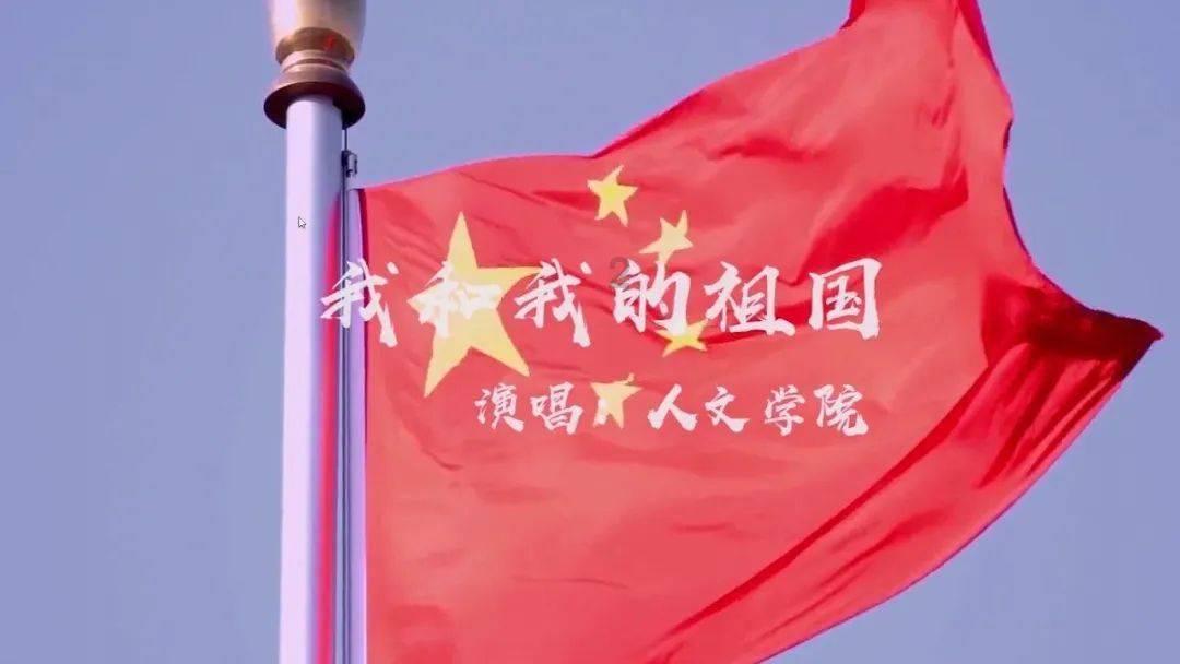 幸福之门
