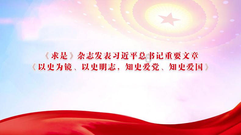 救援爱图画的男孩