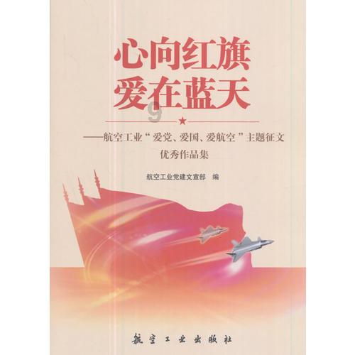 大型警车找轮胎