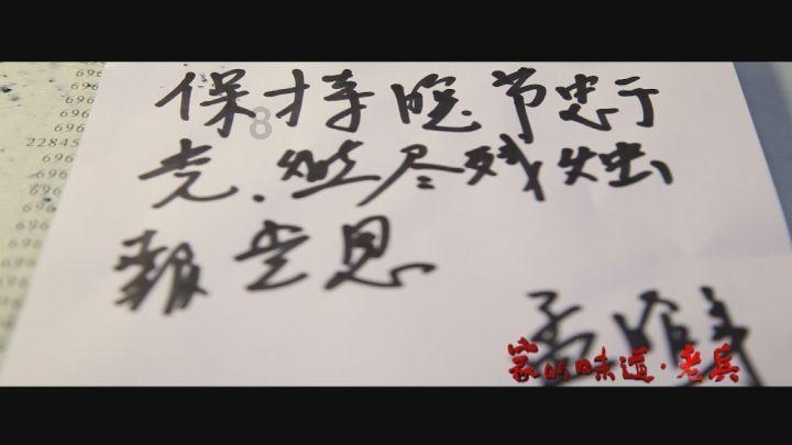 打呀么打飞机