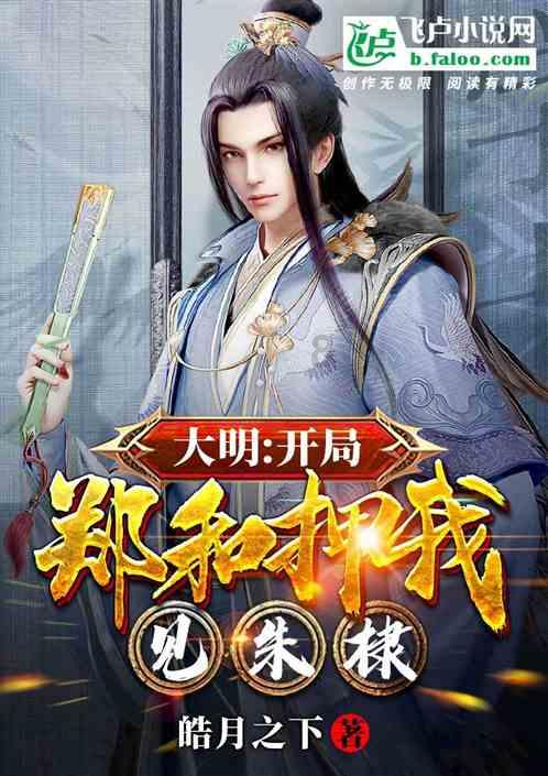 晚安 | 良辰美景,赏心乐事,随处皆是