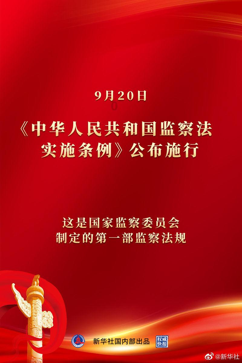 果冻分裂