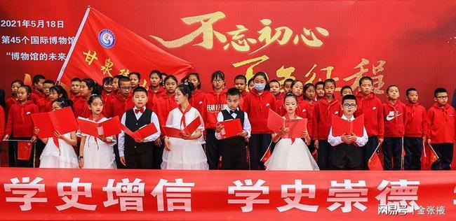 暨南大学成人教育学院官网-知识星球平台