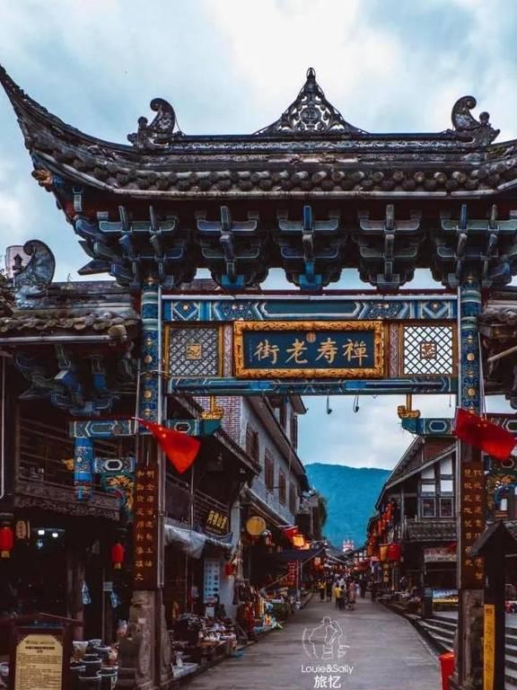 三国快打电脑版5
